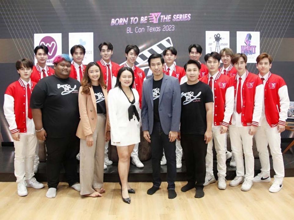 ทีมนักแสดง Born To Be Y The SeriesLive Conference  ร่วมงาน BL Con Texas 2023 ประเทศสหรัฐอเมริกา