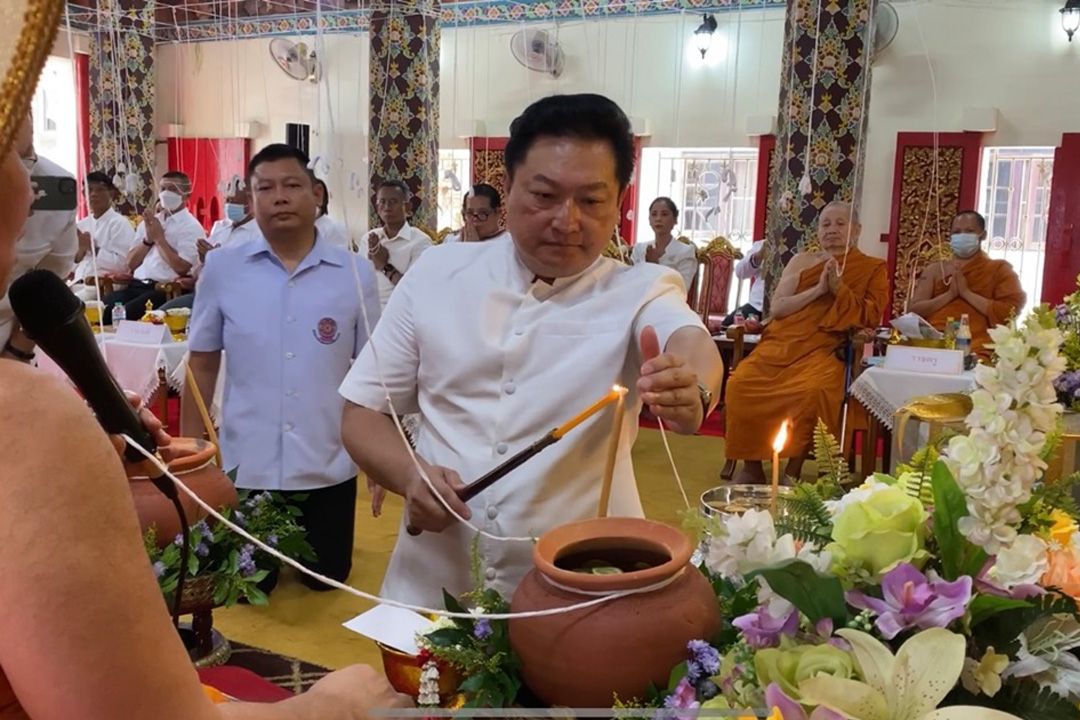 ชาวนครพนมสืบสานบุญซำฮะเมือง ประเพณีเดือน 7 ตามบันทึกคัมภีร์ใบลานไล่สิ่งอัปมงคล