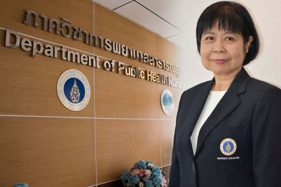 ‘ม.มหิดล’พร้อมผลิตป.โท’พยาบาลเวชปฏิบัติชุมชน’ ดูแลสุขภาพประชาชนตามนโยบายชาติ‘ใกล้บ้านใกล้ใจ’