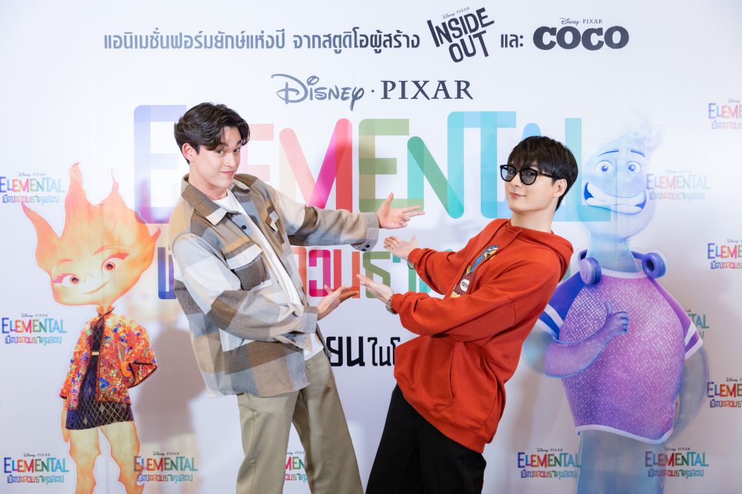 'คริส พีรวัส'ฟอร์มทีม 'กวิน แคสกี้'ยกทัพศิลปินสุดฮอตส่งต่อความสนุกกับ ในรอบพิเศษ 'Elemental เมืองอลวนธาตุอลเวง'4 วันติด ที่ เอส เอฟ