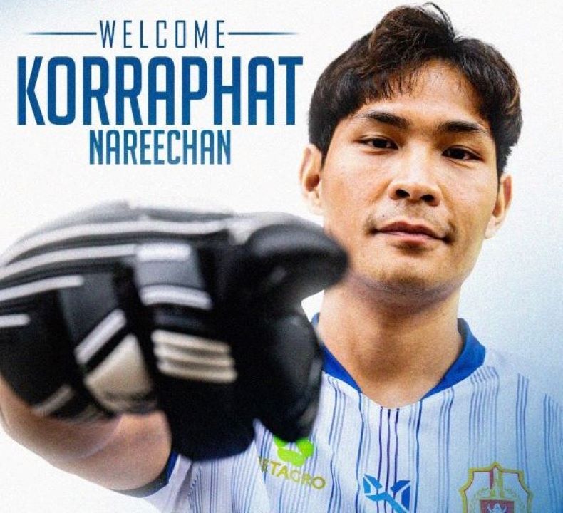 ลำพูนวอริเออร์คว้าตัวกรพัฒน์  นารีจันทร์