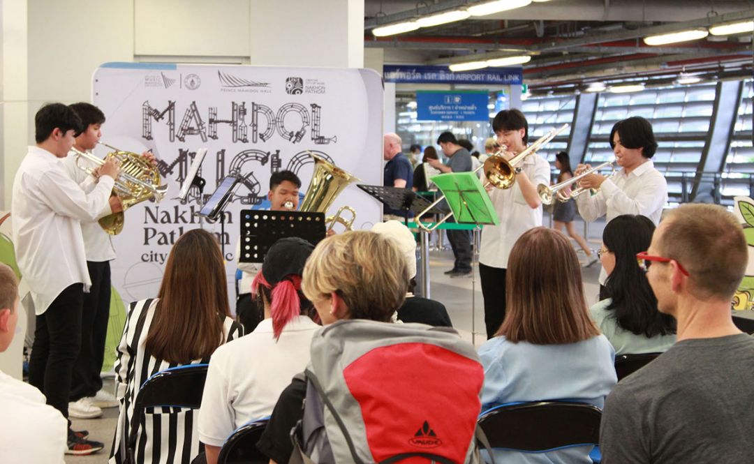 City Line Music Station ดนตรีติด Train  พร้อมเติมความสุขในการเดินทาง