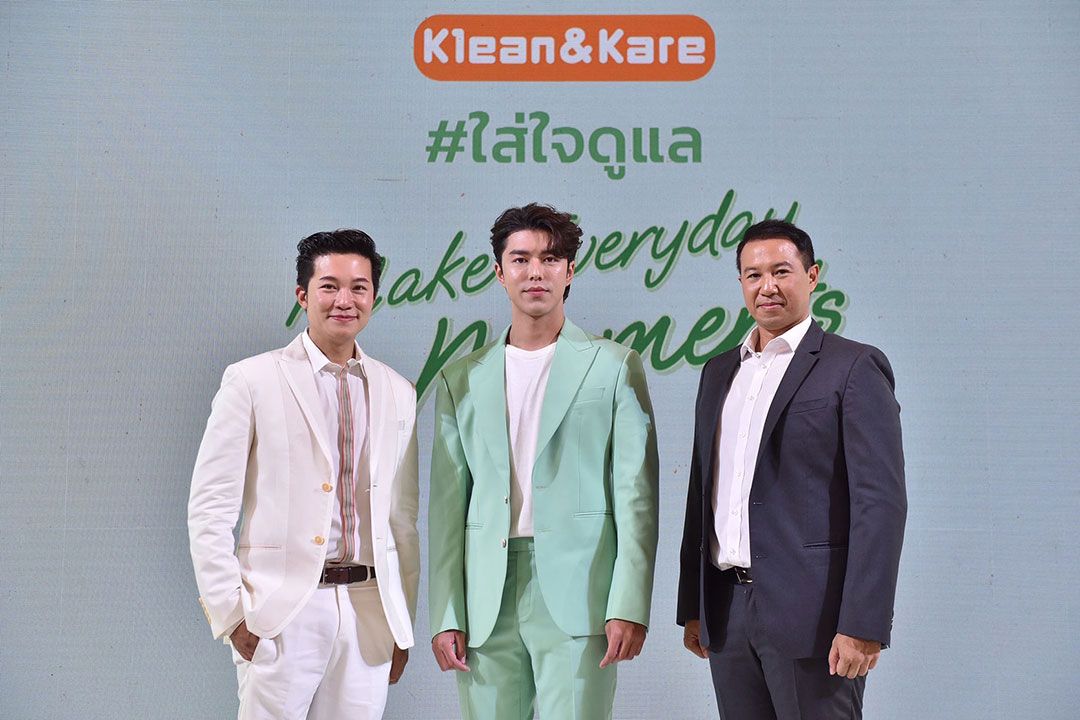 Klean&Kare เปิดตัว 'นาย ณภัทร' ตัวแทนคนรุ่นใหม่ตอกย้ำ!! การรับรู้สุขภาพดีมีให้มากกว่าทุกวัน