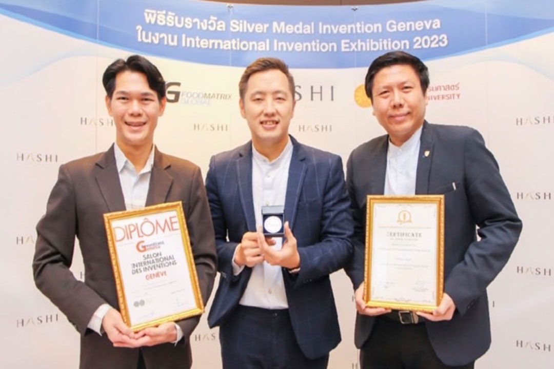 NRD By HASHI คว้ารางวัลเหรียญเงินยอดเยี่ยม ในงาน  International Invention Exhibition 2023