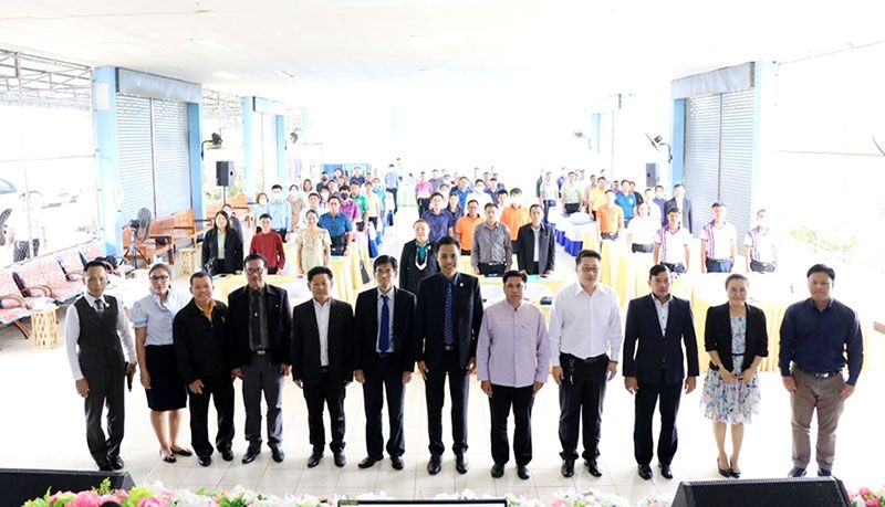 สพป. ตาก 2 อบรมเจ้าหน้าที่ พสน.