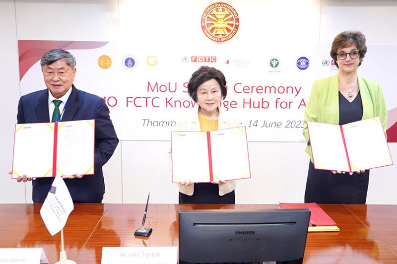 จัดตั้งศูนย์ความรู้ป้องกันการแทรกแซงนโยบายจากบริษัทบุหรี่