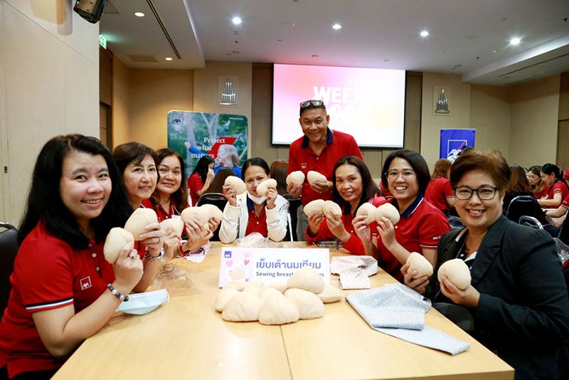 แอกซ่าประเทศไทย จัดกิจกรรม ‘Week for Good’ ภายใต้แนวคิด ‘Women Protection & Empowerment’