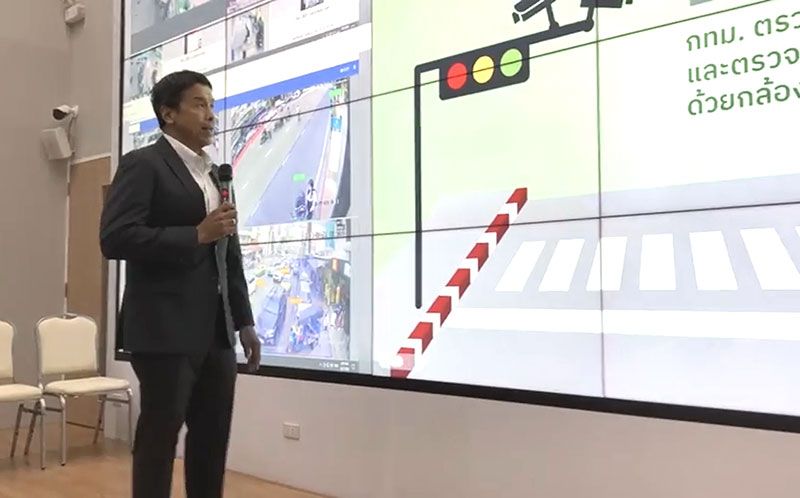 ใช้ AI จับมอเตอร์ไซค์ขี่บนทางเท้า ให้ขนส่งเช็คทะเบียนรถก่อนส่งจม.แจ้งค่าปรับ