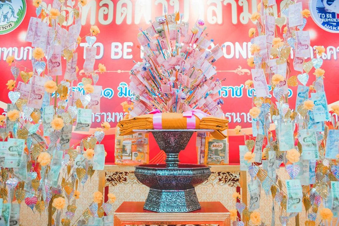 ทอดผ้าป่าสามัคคีสมทบกองทุน TO BE NUMBER ONE จังหวัดนครนายก