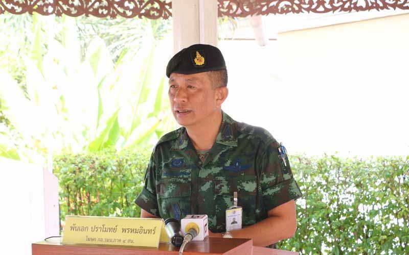 สกัด‘แยกดินแดน’  ทัพภาค4ตั้งทีมเก็บหลักฐาน  เช็คบิลผู้กระทำความผิด