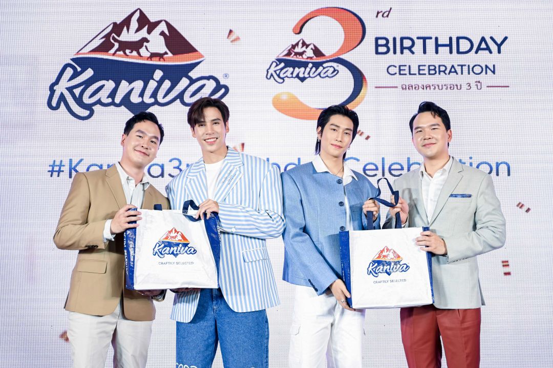 'เจษ -ไบเบิ้ล'ร่วมฉลองความสำเร็จ'คานิว่า'3 ปีสุดปัง