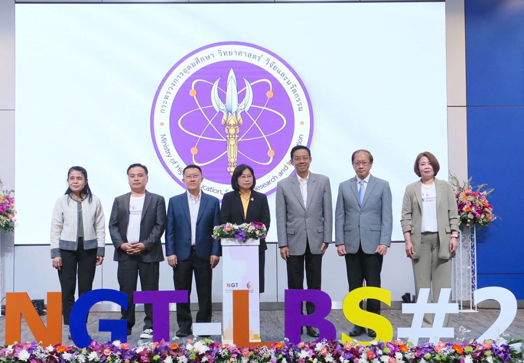 อว.แถลงความสำเร็จ 2 โครงการยักษ์  ‘นักรบเพื่อการส่งออก’ และ ‘นักธุรกิจท้องถิ่น’