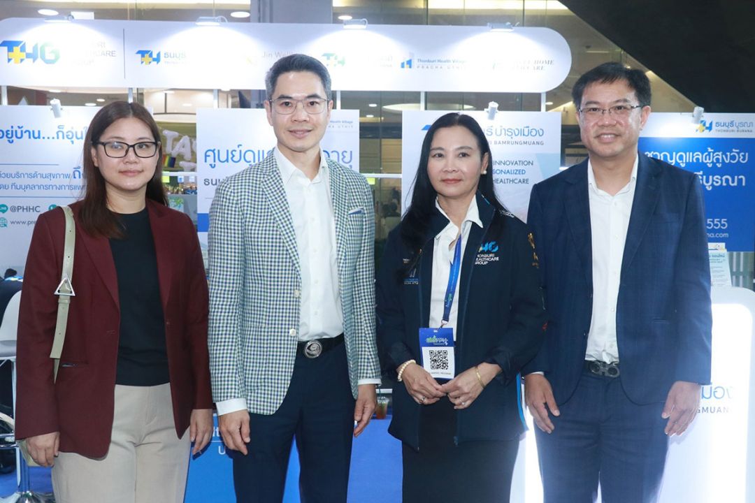 THG โชว์ศักยภาพในงานประชุมวิชาการ SICMPH 2023  ใช้ AI แก้ปัญหาการขาดแคลนบุคลากรทางการแพทย์