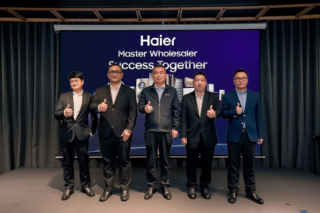 ไฮเออร์จัดงาน ‘Haier Master Wholesaler Success Together’ สนองการขยายตัวของร้านค้ารายย่อย