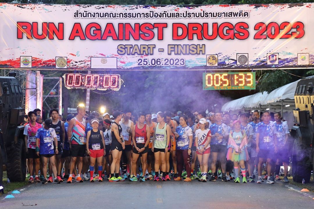 ป.ป.ส. จัดวิ่งต้านยาเสพติด เนื่องในวันต่อต้านยาเสพติดโลก ประจำปี 2566 ที่เชียงราย