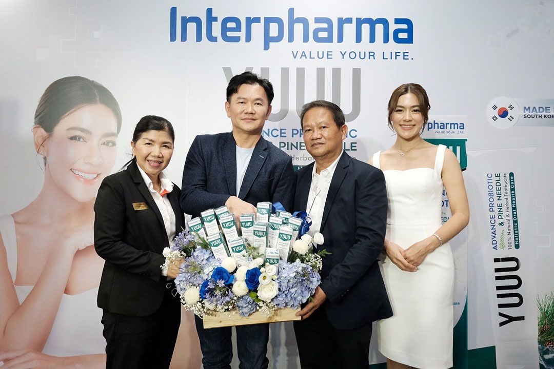 อินเตอร์ฟาร์มา ดึง ‘คิมเบอร์ลี่’ ชวนยิ้มสวยสุขภาพช่องปากดี ด้วย YUUU