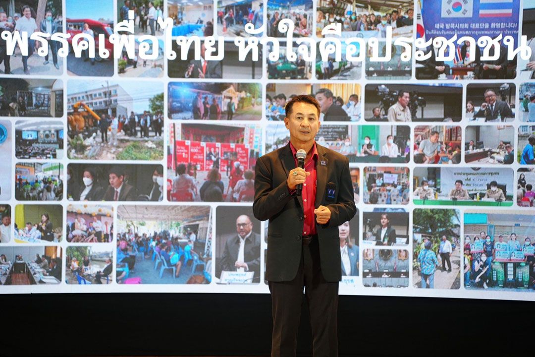1 ปี‘ส.ก.เพื่อไทย’โวทำสำเร็จทุกนโยบาย ถ้าเป็นรัฐบาลแก้‘รถไฟฟ้า-ขนส่งมวลชน’ได้แน่