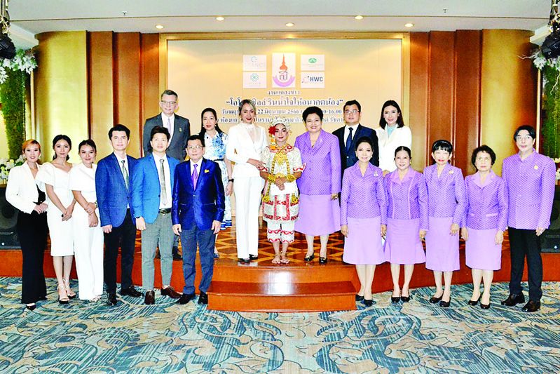 เครื่องฟอกอากาศ  ‘โอโซนชิลล์ รินน้ำใจให้อนาคตน้อง’  รายได้จากการจำหน่ายมอบให้กับรร.เฉลิมพระเกียรติ ๔๘ พรรษาฯ