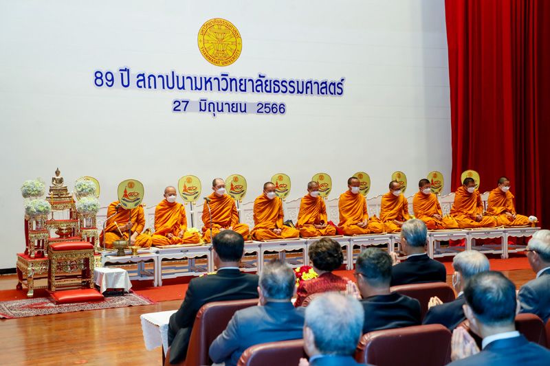 ครบรอบวันสถาปนา ‘ธรรมศาสตร์’ ก้าวสู่ปีที่ 90 ยืนหยัดเพื่อประชาชน