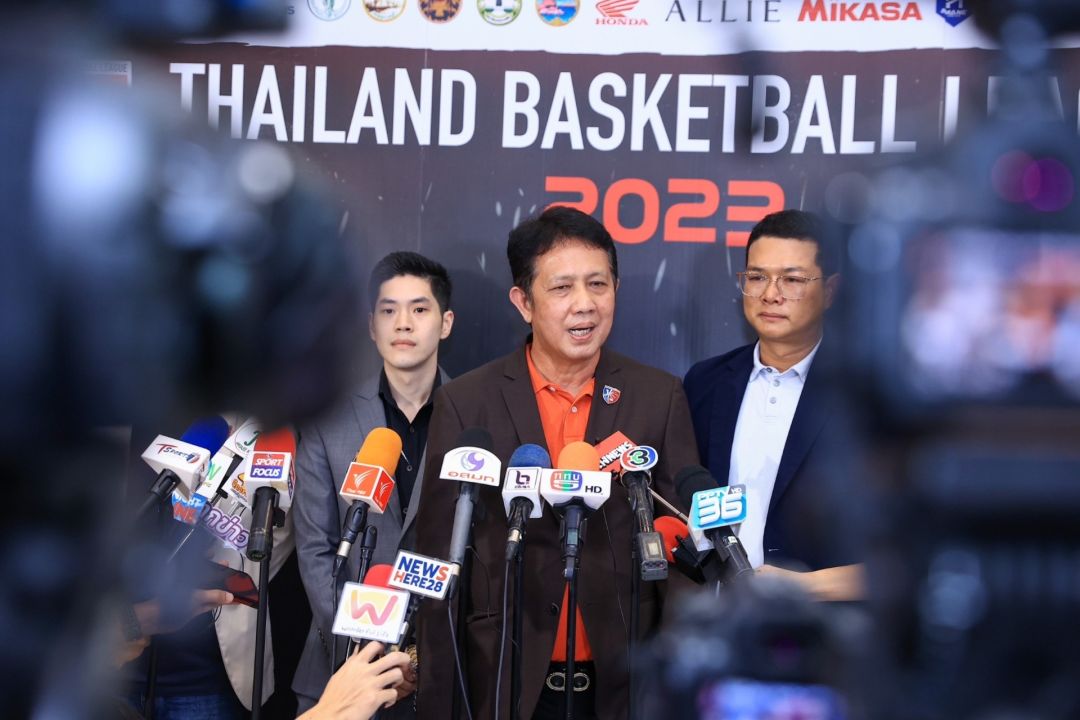 จัดแข่งขันบาสเกตบอลอาชีพไทยลีก2023