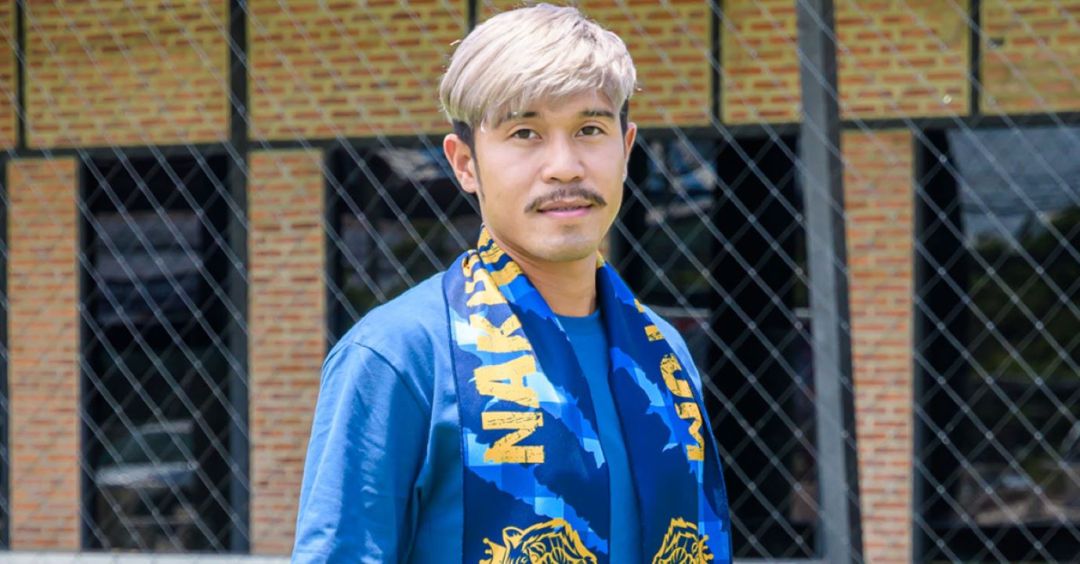 จิตปัญญา ทิสุดย้ายมานครปฐมยูไนเต็ด