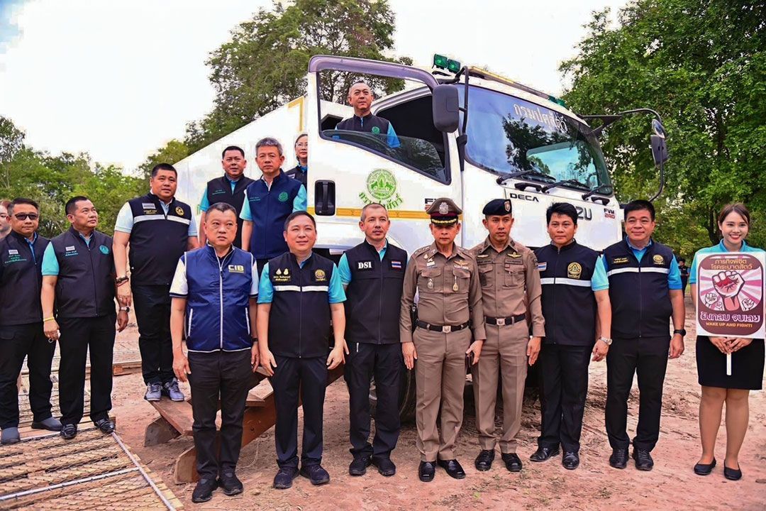 ส.ป.ก.ร่วมพิธีฝังทำลายเนื้อกระบือเถื่อน