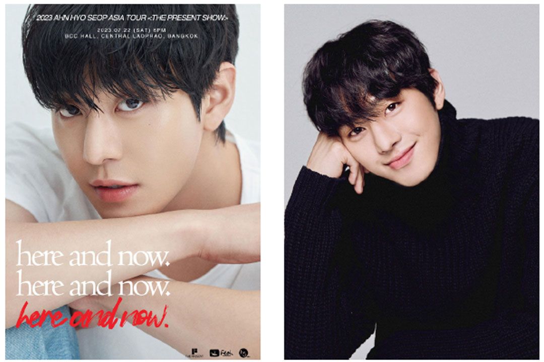 หล่อพรีเมียม ‘อันฮโยซอบ’ ส่งคลิปอ้อนก่อนจัดแฟนมีตติ้งครั้งแรกในไทย