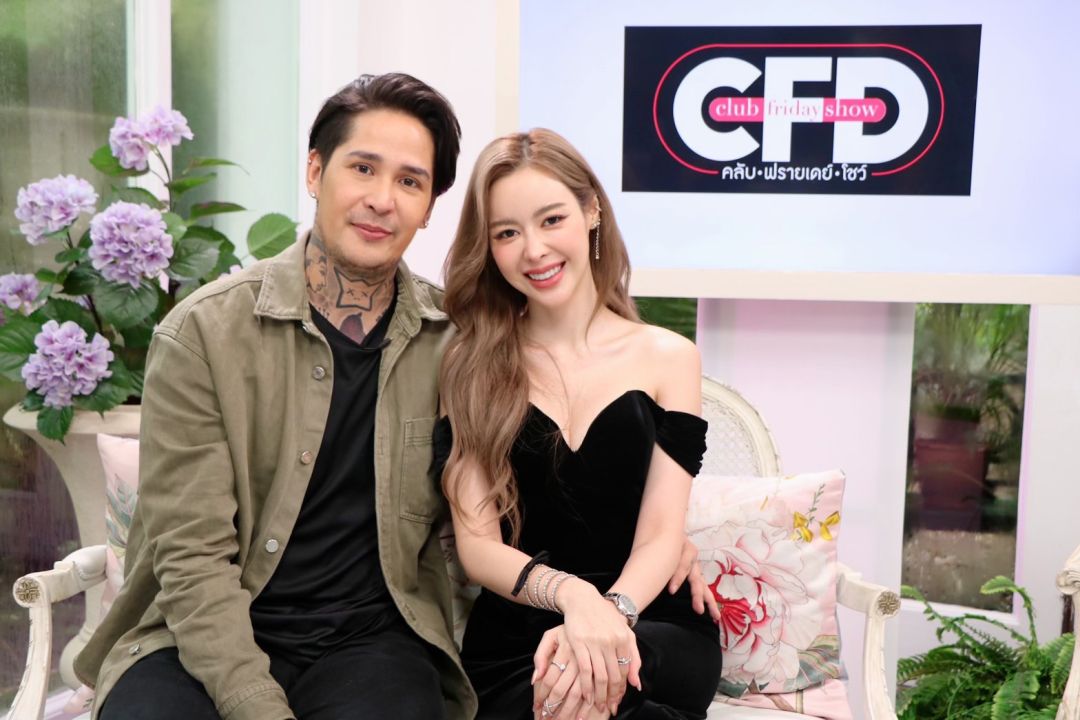 เปิดแบบหมดเปลือกอุบัติเหตุครั้งใหญ่ที่เรียกได้ว่าพลิกชีวิตของผู้หญิงชื่อ'ไอซ์ ปรีชญา'