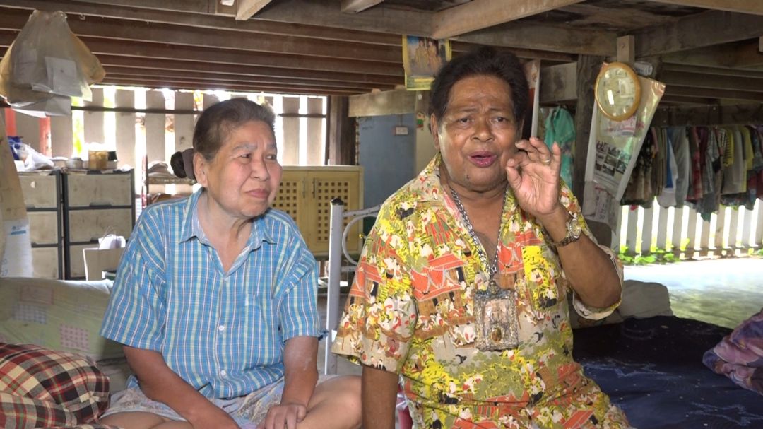 อดีตศิลปินลูกทุ่ง 'เพชร-โพธาราม'ป่วยไร้งาน 'ช่อง MONO29'ชวนมอบน้ำใจไม่ทิ้งกันยามยาก