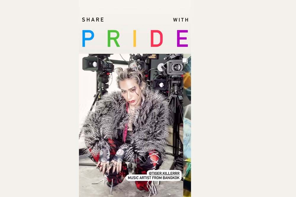 Tiger Killer ศิลปินไทยคนเดียว! เข้าร่วมแคมเปญ ShareWithPride