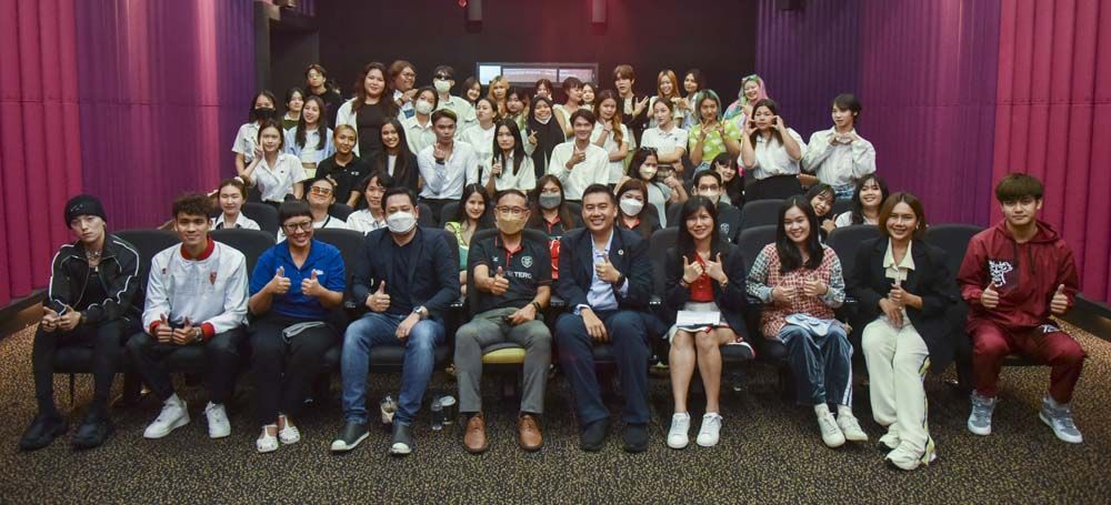 โครงการ eisa ร่วมมือภาควิชาการออกแบบแฟชั่น ม.กรุงเทพ  จัดกิจกรรม FOOTBALL CLUB SPORTS WEAR DESIGN 2023