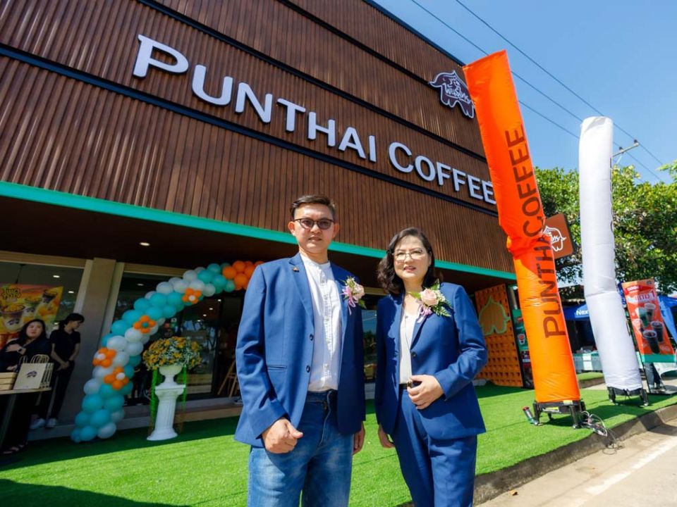 ‘กาแฟพันธุ์ไทย’ เปิด Flagship Store แห่งใหม่ ใหญ่สุดในบุรีรัมย์
