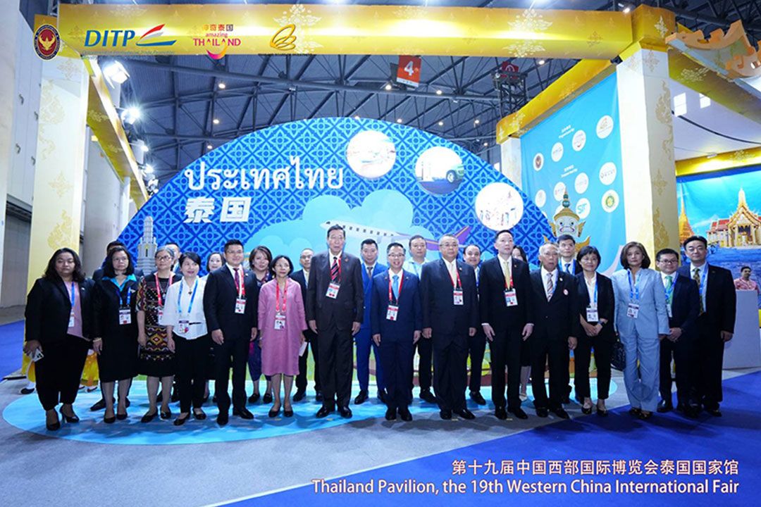 เปิดตัวศาลาไทยสุดยิ่งใหญ่ในงานมหกรรม Western China International Fair ณ นครเฉิงตู
