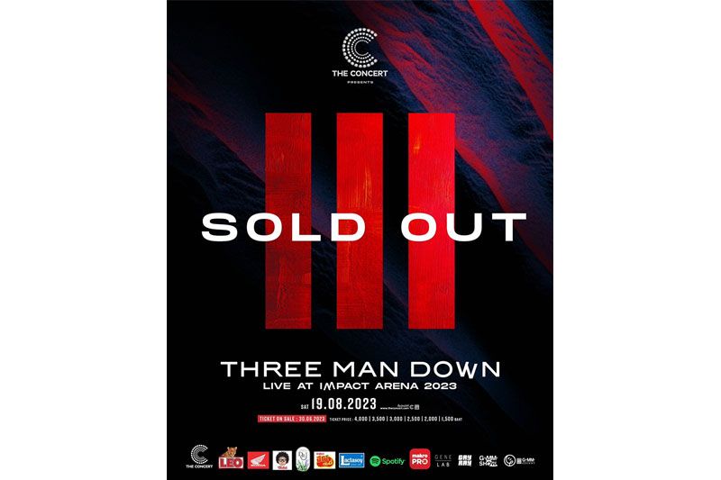 คอนเสิร์ตใหญ่ 'THREE MAN DOWN'สร้างปรากฏการณ์บัตร Sold Out ภายในเวลาอันรวดเร็ว