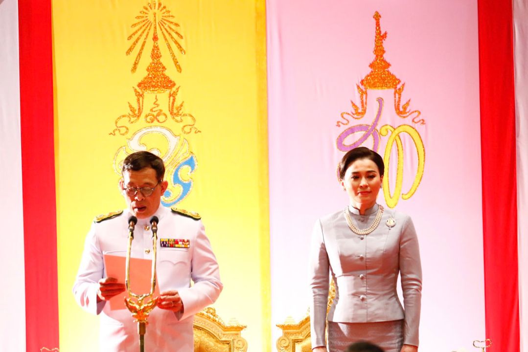 ยึดถือประโยชน์ประเทศ-ปชช.  พระราชดำรัส‘ในหลวง’  เสด็จฯทรงเปิดประชุมรัฐสภา