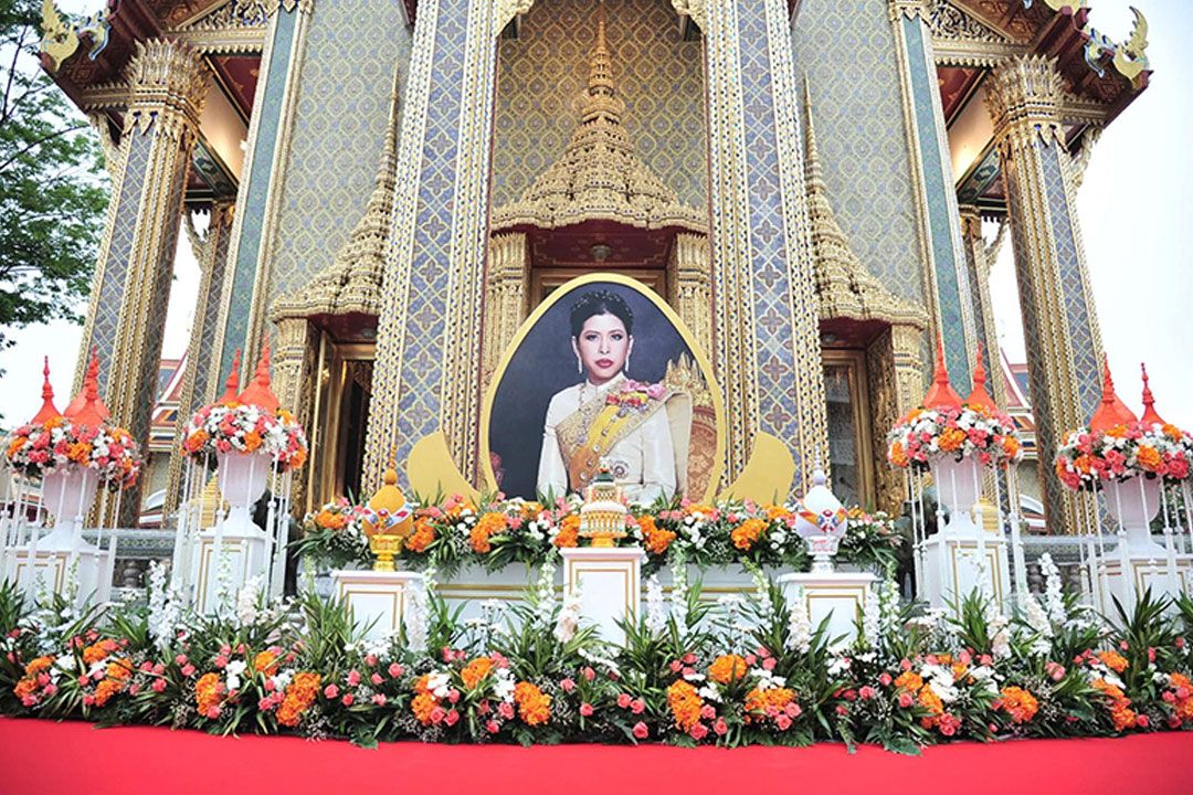 มท.จัดพิธีทำบุญตักบาตรถวายพระกุศลและถวายพระพร วันคล้ายวันประสูติ'กรมพระศรีสวางควัฒน'