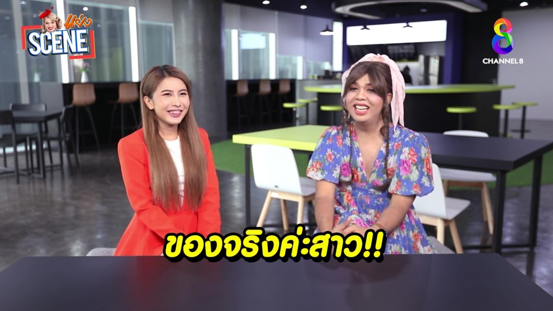 ฮอตเวอร์ 'ต้าร์ คาหลีว'แม่ค้าอินฟูลฯ สปป.ลาวดังมาก ใจป้ำ แจกลูกค้ายับ พร้อมเผยชีวิตเคยถูกโกงหลายครั้ง