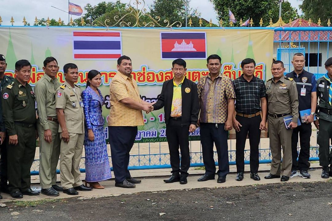 'อุดรมีชัย'ดีเดย์ขยายเปิดด่าน'ช่องสายตะกู-จุ๊บโกกี'ทุกวันกระตุ้นเศรษฐกิจท่องเที่ยว