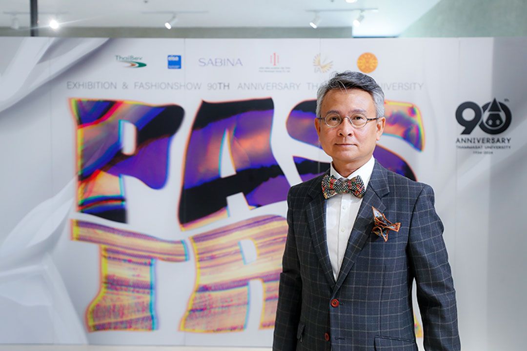 ‘ธรรมศาสตร์’ฉลองวาระ90ปี จัดแสดง‘ศิลปนิพนธ์’กว่า100ชิ้น ตอกย้ำปณิธาน‘มหา’ลัย เพื่อปชช.’ผ่านสุนทรียะทางศิลปะ