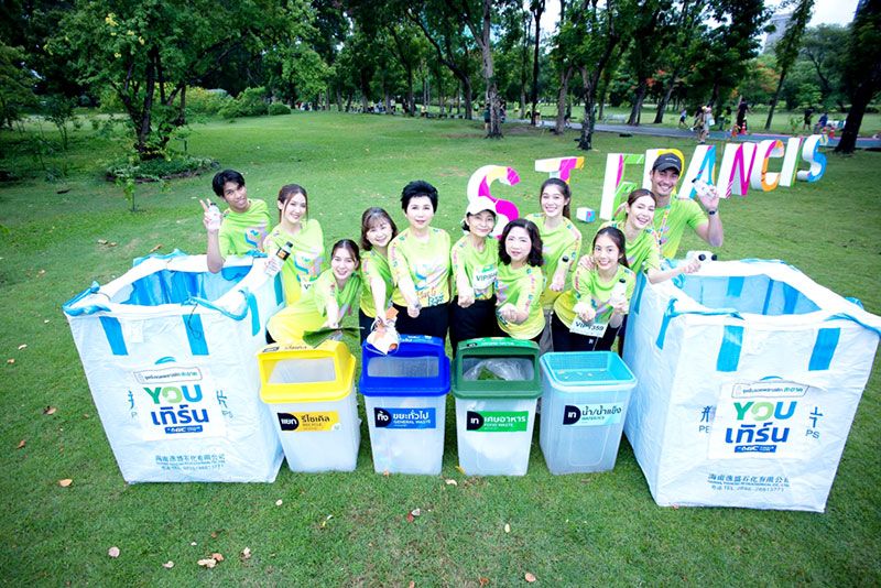 ศิษย์เซนต์ฟรังฯ พร้อมใจเดิน-วิ่งการกุศล  SF Run to 100th Anniversary