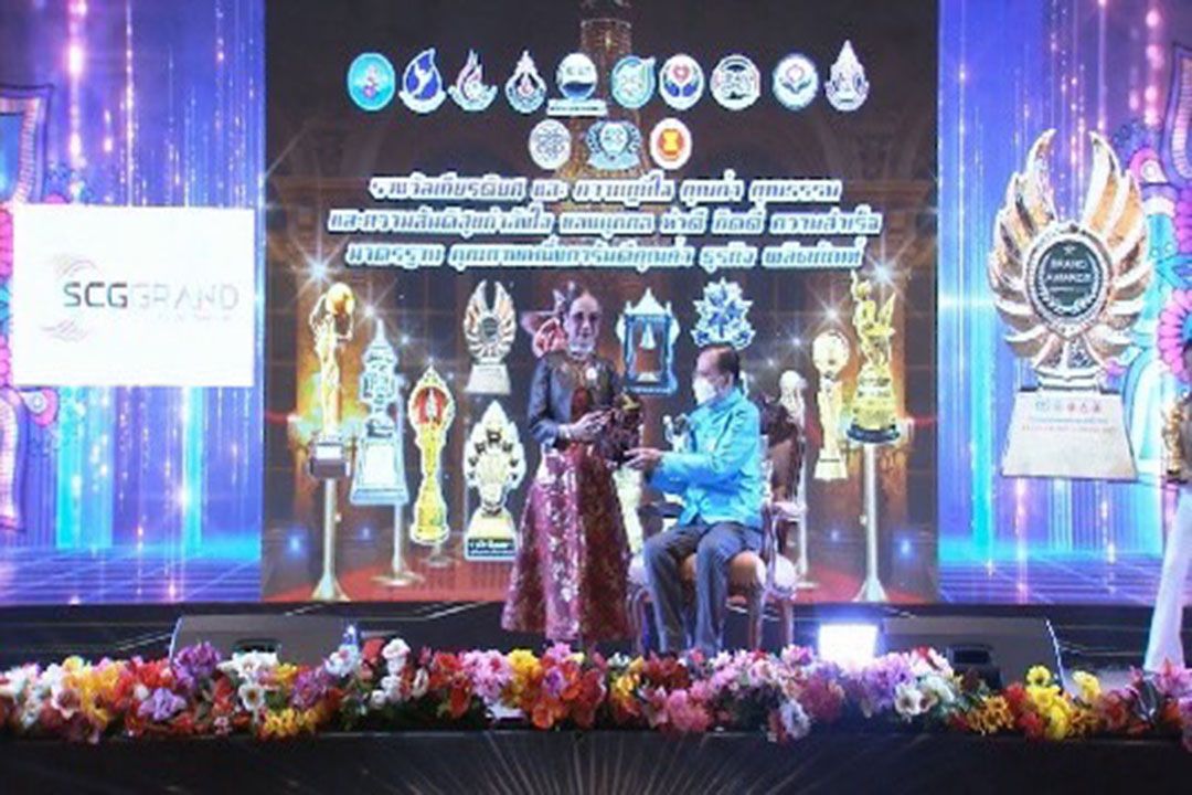 ผอ.ฟ้า คว้า 2 รางวัล ‘คนดีของแผ่นดินเดินตามรอยพระยุคลบาท ครั้งที่ 12’