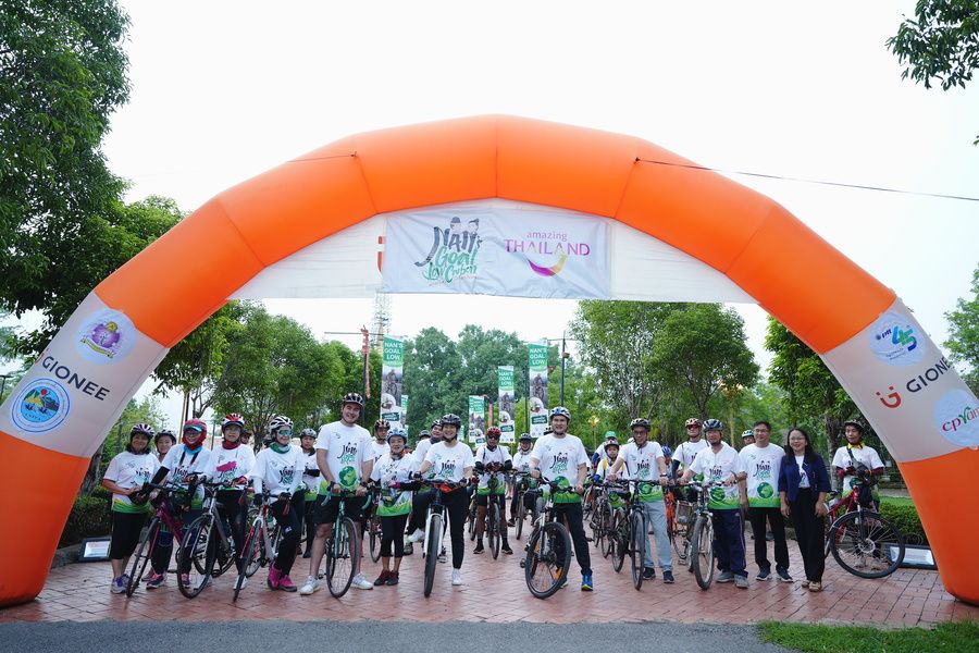 'น่าน'ชูกิจกรรม คุณช่วย 'ปั่น' เราช่วย 'ปลูก' ส่งเสริมการปั่นจักรยาน ขับเคลื่อนท่องเที่ยวเมืองน่านแบบคาร์บอนต่ำ