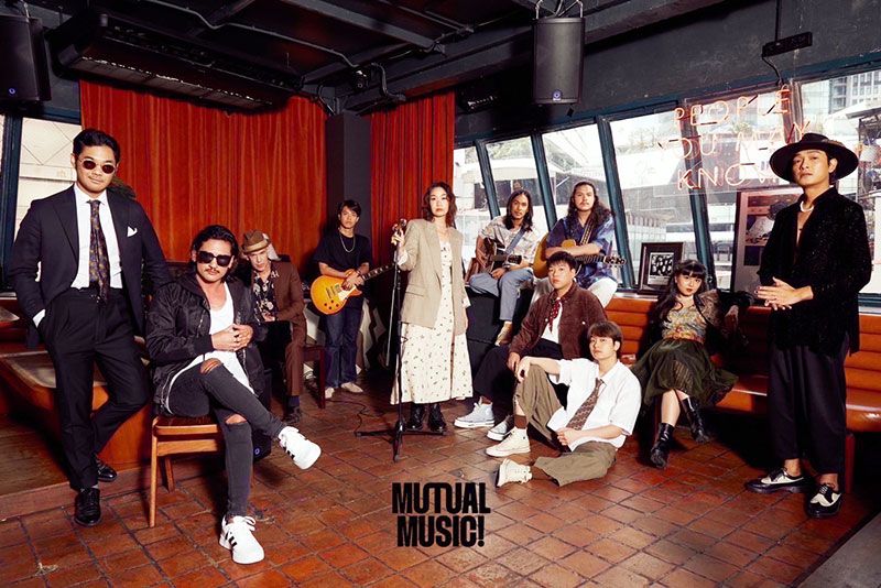 Mutual bar เล่นใหญ่ ฉลองครบรอบปีที่ 4  ไปกับโปรเจกท์พิเศษ Mutual Music!