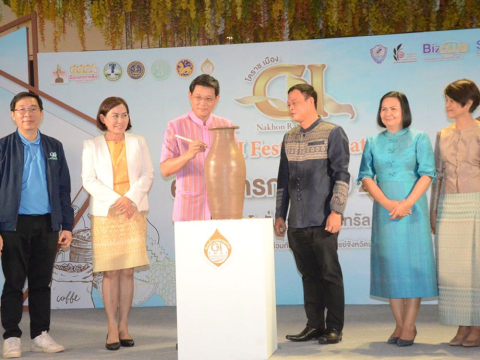 โคราชเปิดงานเมือง'GI Fest @ Korat'สร้างเศรษฐกิจกระตุ้นการจับจ่ายสินค้า GI