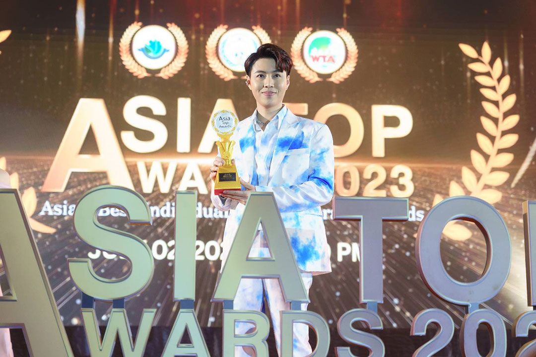 สุดปัง! ‘เทเลอร์ ศรีสมบัติ’ คว้ารางวัลนักแสดงยอดเยี่ยมจากเวที Asia Top Awards 2023
