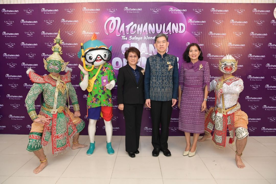 เปิดแล้ว 'มัจฉานุแลนด์' ดินแดนมหัศจรรย์แห่งความสุขของทุกช่วงวัย