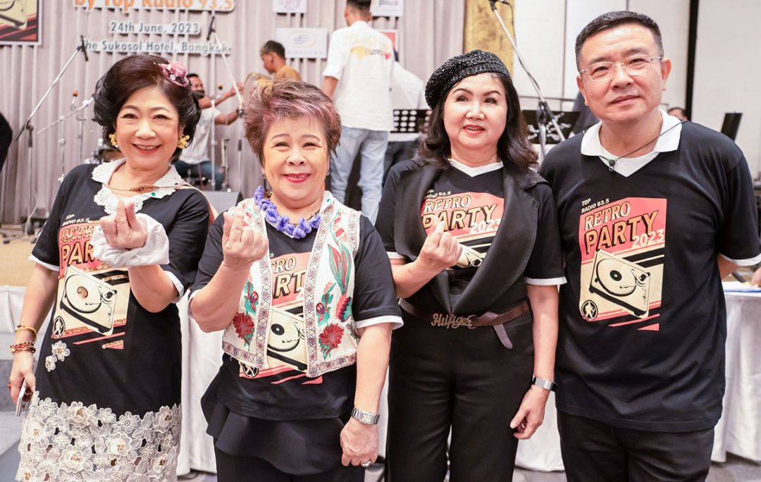 ยิ่งจัด ยิ่งแรง ‘Retro Party Charity Concert 2023’  ปาร์ตี้การกุศลของคลื่นเพลงสากล พร้อมร่วมส่งใจให้น้องฯ