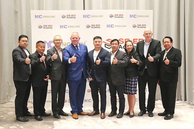 ซีเอ็ด อคาเดมี และ NYC English LLC  เปิดตัวแอปใหม่‘NYC ENGLISH’