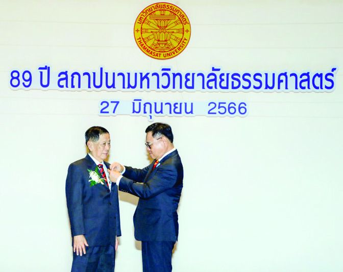 สมาคมธรรมศาสตร์ฯ ฉลองยินดีแก่ ประกิต อภิสารธนรักษ์ อุปนายกสมาคมฯ  รับรางวัลเข็มเกียรติยศจากมหาวิทยาลัยธรรมศาสตร์ ประจำปี 2565