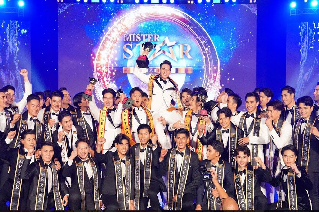 หล่อครบเครื่อง! ‘ไตร เวียงเจริญ’ คว้าตำแหน่ง Mister Star Thailand 2023